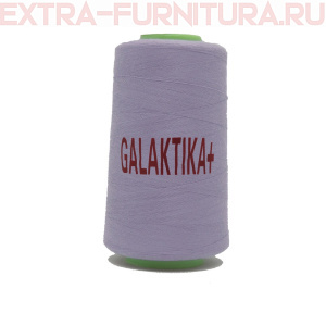 Нитки GALAKTIKA  40/2 п/э  4000 ярдов, цв.193 сиреневый