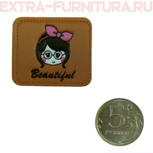 Лейбл пришивной арт. 157 BEAUTIFUL девочка с бантом розовым