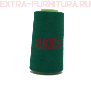 Нитки GALAKTIKA  40/2 п/э  4000 ярдов, цв.534 изумрудный темный