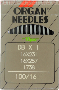 Иглы Organ для прямострочных машин с тонкой колбой (DB*1/100) ПШМ № 100/16, уп.10шт.