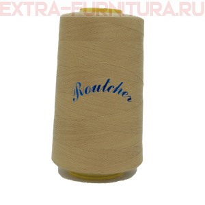 Нитки Routsher 40s/2, 100% п/э, 4000 ярдов, цв.432 бежевый