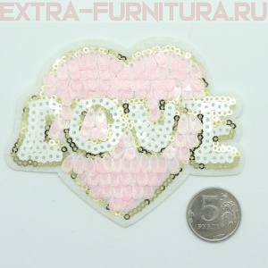 Термоаппликация LOVE в сердечке