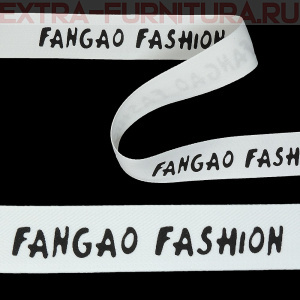 Тесьма FANGAO FASHION шир.25мм цв.белый (уп.43м)