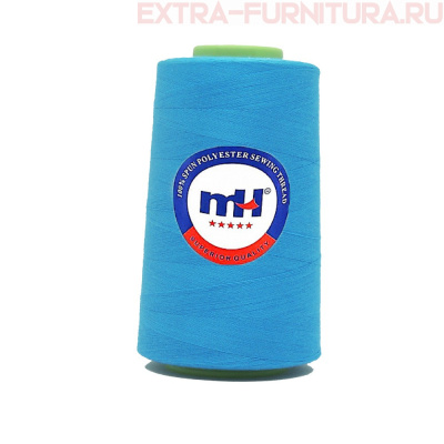 Нитки МН 40/2 п/э  5000 ярдов №543 бирюза *