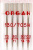 Иглы Organ универсальные для БШМ № 70-100, уп.5шт.