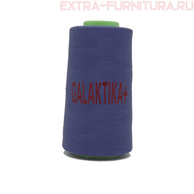 Нитки GALAKTIKA  40/2 п/э  4000 ярдов, цв.188 фиолетово-синий