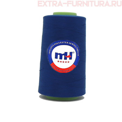 Нитки МН 40/2 п/э  5000 ярдов №296 т. василек