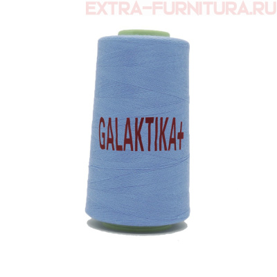 Нитки GALAKTIKA  40/2 п/э  4000 ярдов, цв.283 серо-голубой
