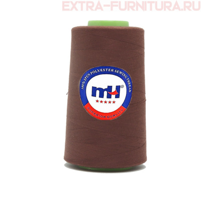 Нитки МН 40/2 п/э  5000 ярдов №473 коричневый